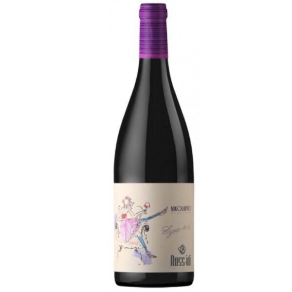 Syrah 2023 – Rossidi vinarija
