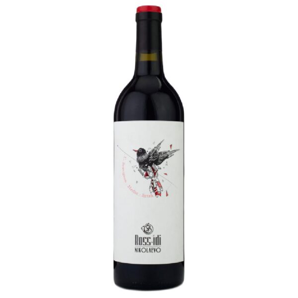 Cuvée Cabernet Sauvignon & Merlot & Syrah – Rossidi vinarija