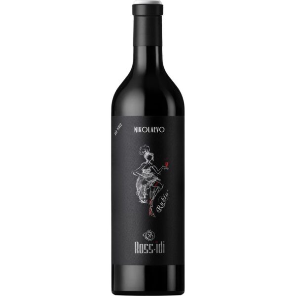 Rubin 2023 – Rossidi Winery