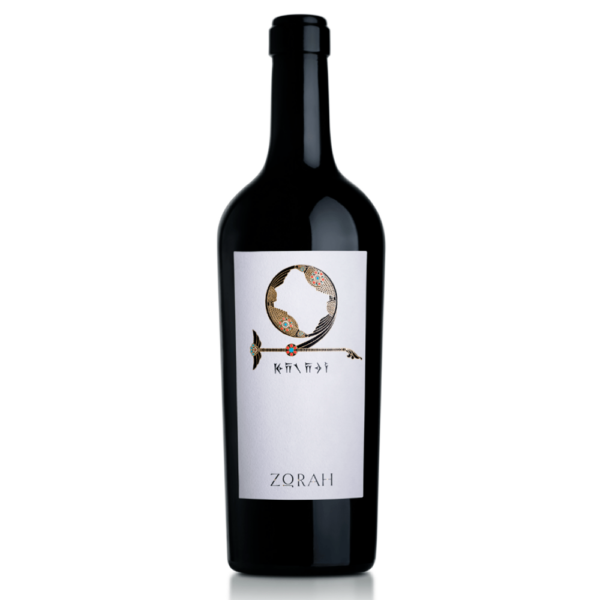 Karasi Areni Noir 2021 – Zorah Winery